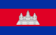 national flag